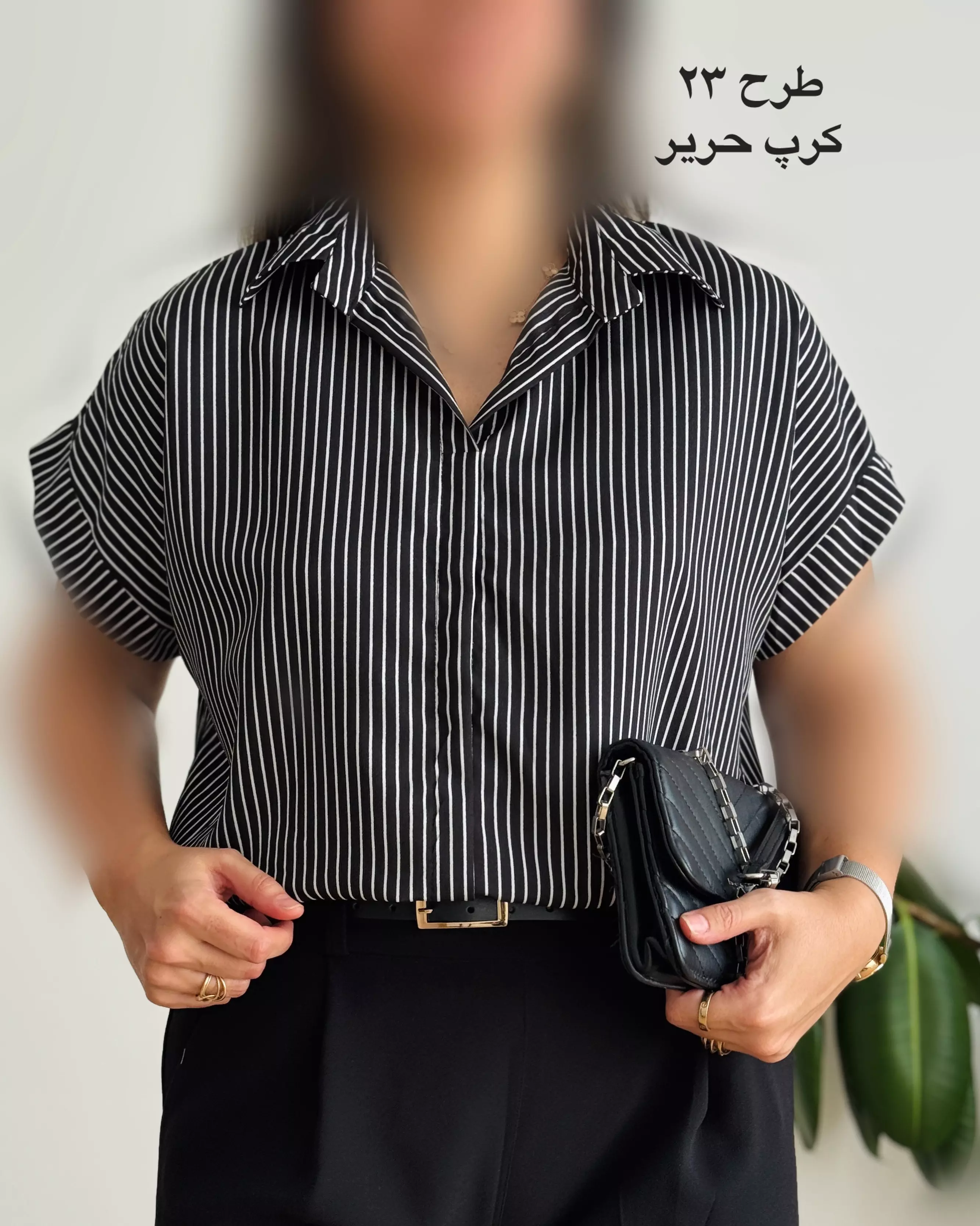 شومیز زیبا 45